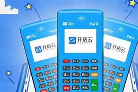 绥德POS机办理